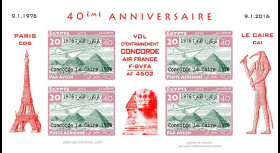 CO-RET75F20-ND Vignettes '40 ans Vol entraînement Concorde AF Paris-Le Caire 1976-2006'
