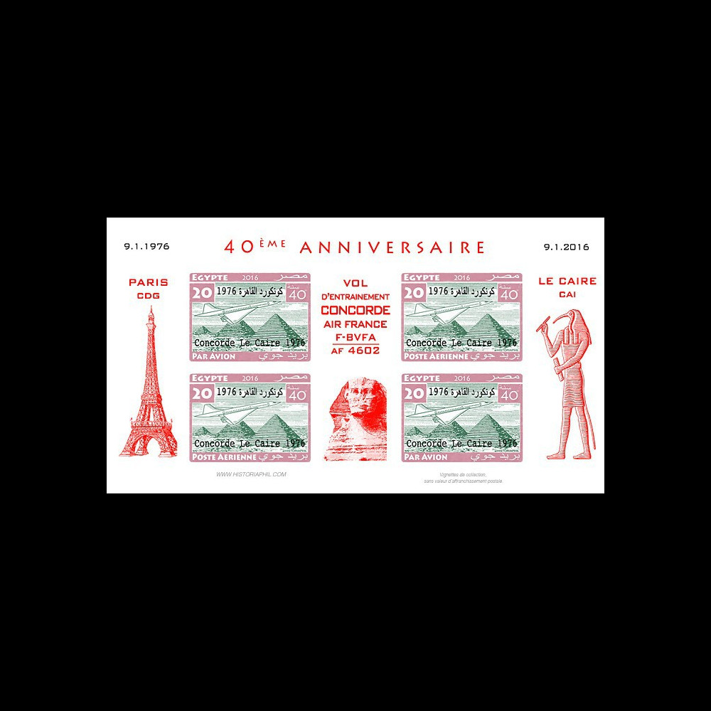 CO-RET75F20-ND Vignettes '40 ans Vol entraînement Concorde AF Paris-Le Caire 1976-2006'
