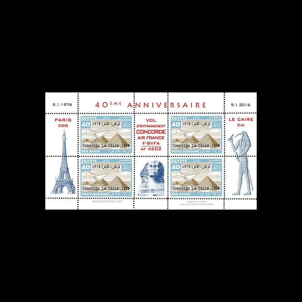CO-RET75F40-D Vignettes '40 ans Vol entraînement Concorde AF Paris-Le Caire 1976-2006'