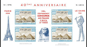 CO-RET75F40-ND Vignettes '40 ans Vol entraînement Concorde AF Paris-Le Caire 1976-2006'