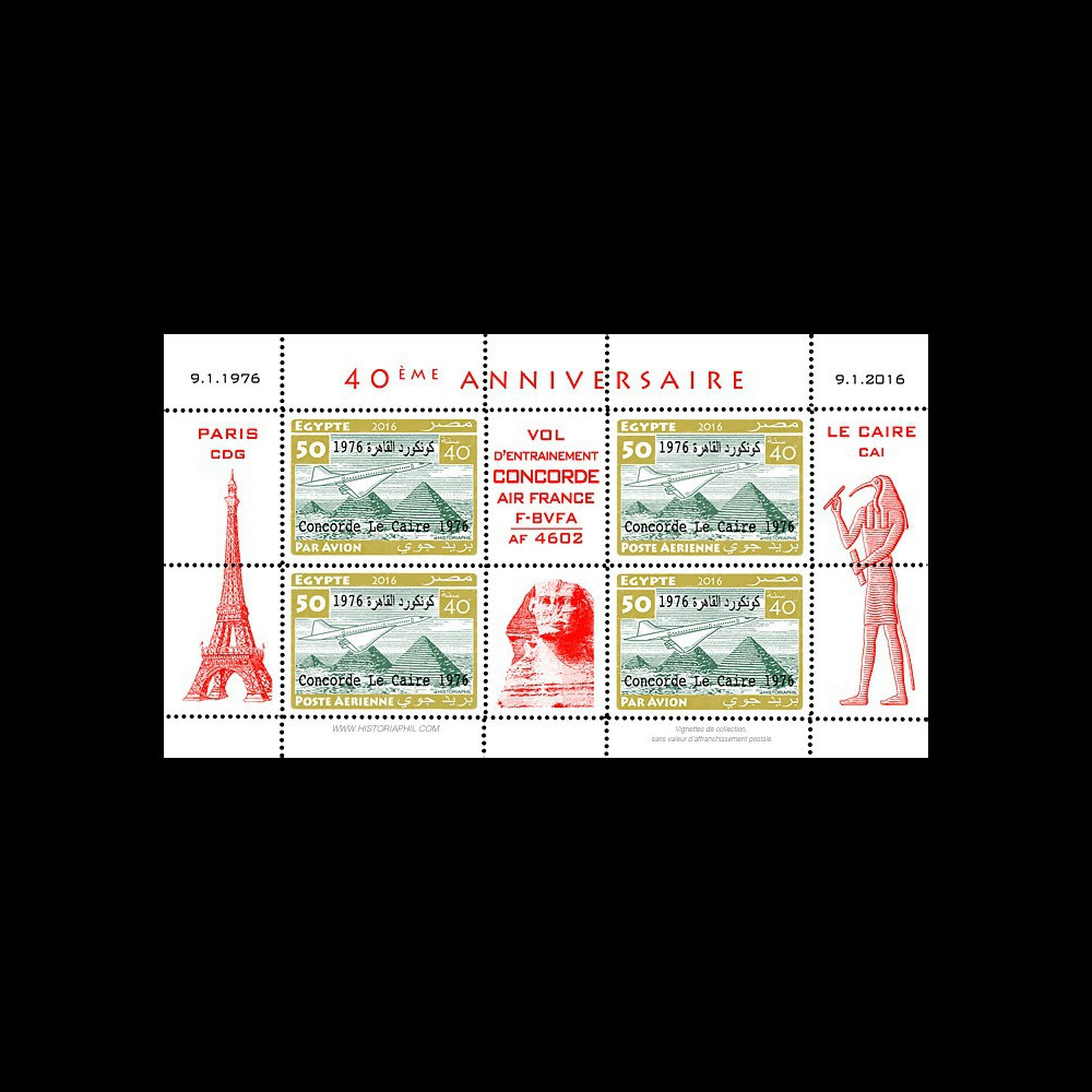 CO-RET75F50-D Vignettes '40 ans Vol entraînement Concorde AF Paris-Le Caire 1976-2006'