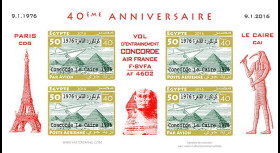 CO-RET75F50-ND Vignettes '40 ans Vol entraînement Concorde AF Paris-Le Caire 1976-2006'