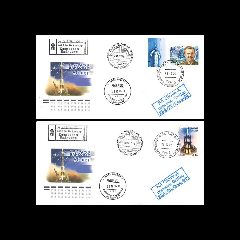 GALILEO-1A Russie 2 plis '50 ans Baïkonour / GALILEO / Vol Soyouz satellite GIOVE-A' 2005