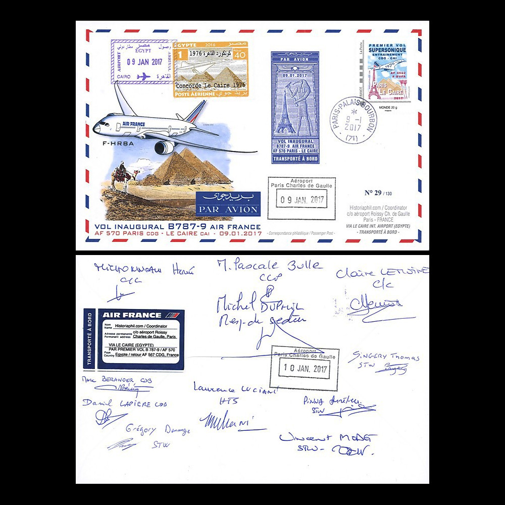 CO-RET75D : France FFC "1er vol AF B787-900 Paris-Le Caire signée par l'équipage" 2017