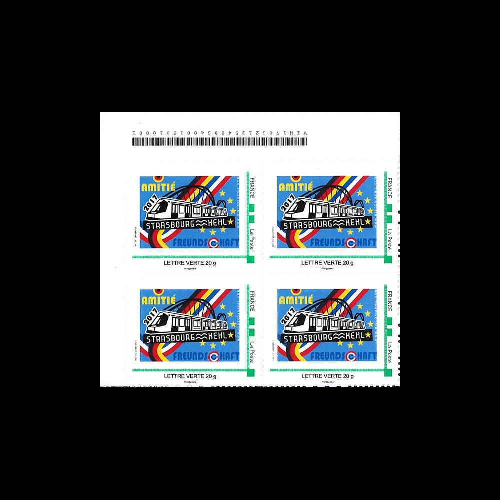 PE711T1-B4 FRANCE Bloc 4 TPP "TRAM Strasbourg (France) - Kehl (Allemagne)" 14-05-2017