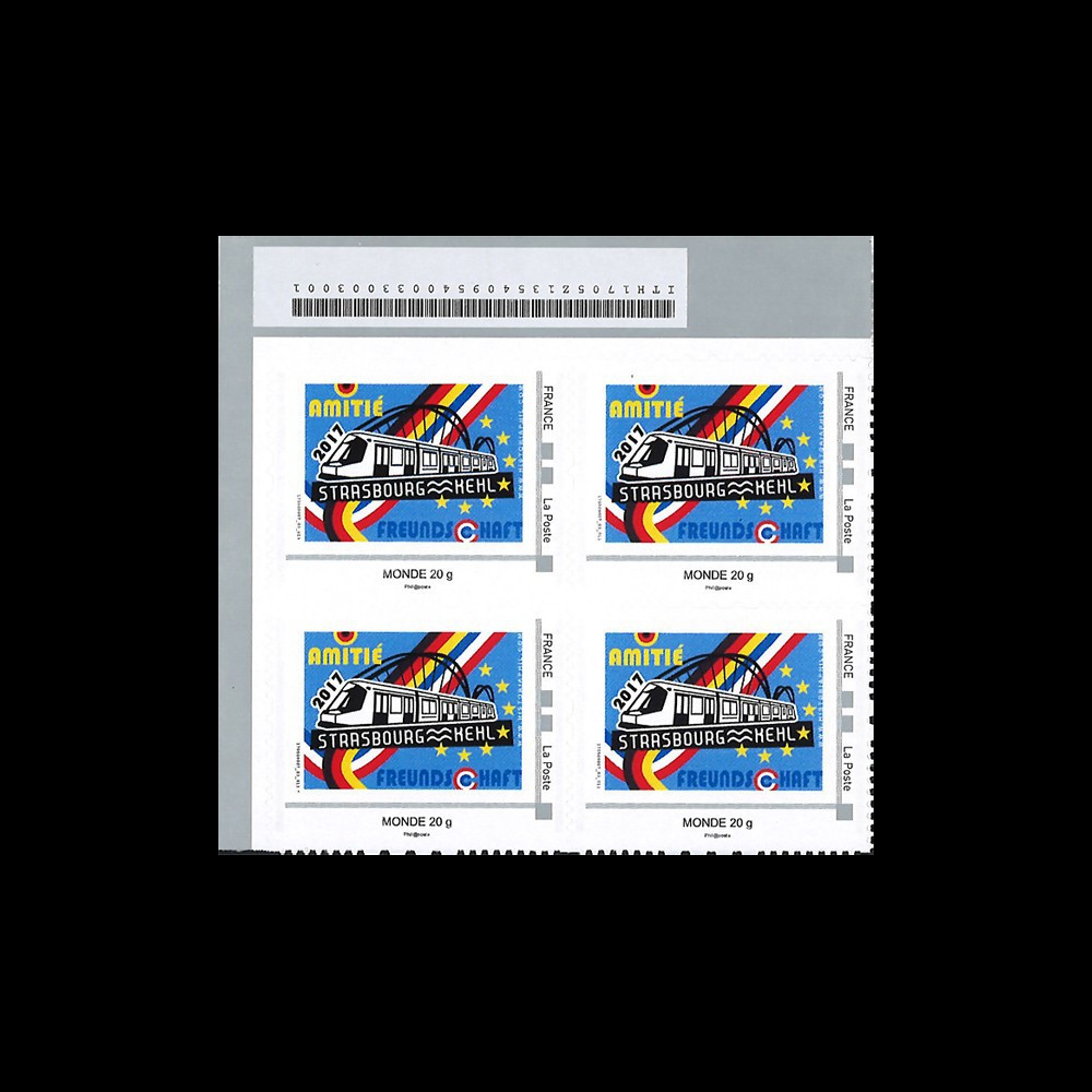 PE711T2-B4 FRANCE Bloc 4 TPP "TRAM Strasbourg (France) - Kehl (Allemagne)" 14-05-2017