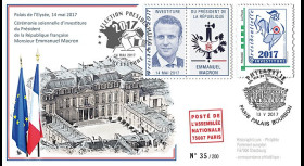 PRES17-10 : FDC "France Présidentielle 2017 / Investiture du Président MACRON" TYPE1