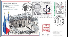 PRES17-11 : FDC "France Présidentielle 2017 / Investiture du Président MACRON" TYPE2