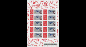 PE517-N1F : 2006 - Feuillet 10 TPP FRANCE "Flight for Europe - Vol pour l'Europe"