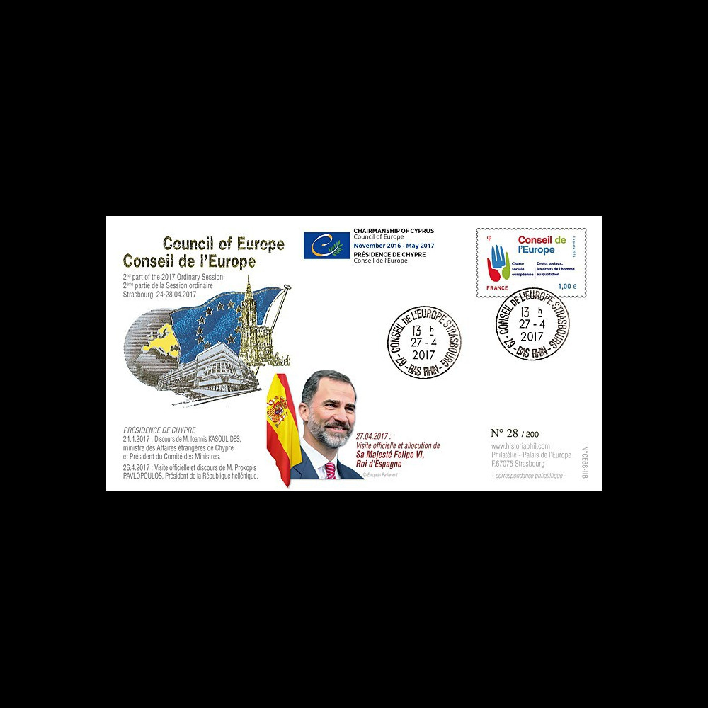 CE68-IIB FDC Conseil de l'Europe "Visite de Sa Majesté Felipe VI