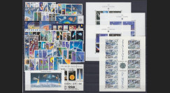 EUROPA91-COL1 : collection complète "EUROPA CEPT 1991 L’Europe et l’espace" NEUF