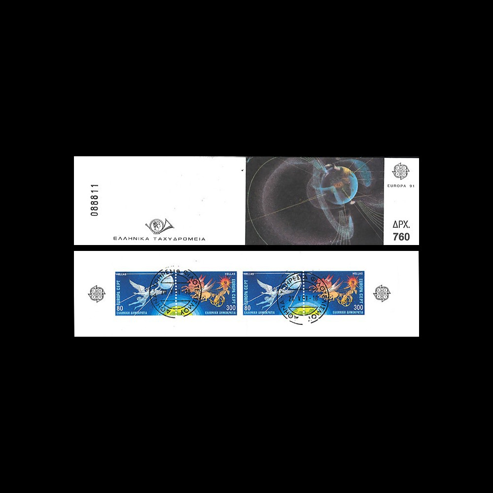EUROPA91-GRE1C : Grèce carnet 4 timbres "EUROPA CEPT 1991 L’Europe et l’espace"