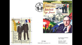 CO-DG2012T : 2012 FDC Togo "Amitié Togo-France / de Gaulle