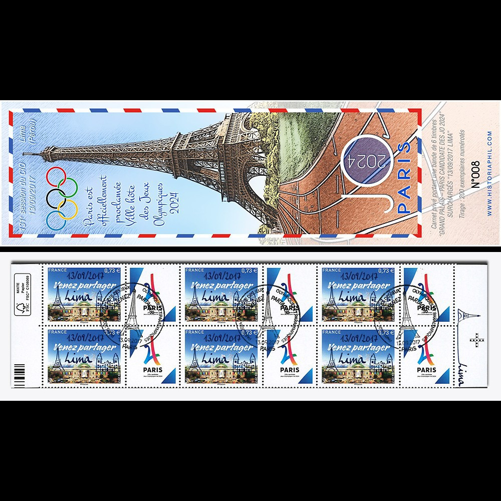 JO2024-COB FRANCE Carnet Collector 1er Jour JO Paris 2024 surchargé “13/09/2017 Lima”