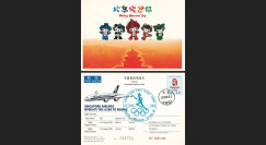 A380-66 : 2008 Carte Chine "JO BEIJING 2008 / 1er vol retour A380 Pékin-Singapour"