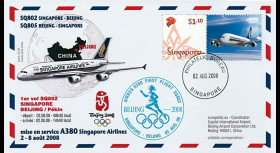 A380-65T2 : 2008 FFC Singapour "JO BEIJING 2008 / 1er vol 380 Singapour-Pékin" TYPE2