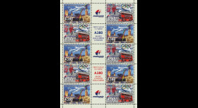 A380-187FD : 2012 Feuillet vignettes "1er Vol A380 MAS Kuala Lumpur-Londres / JO 2012"