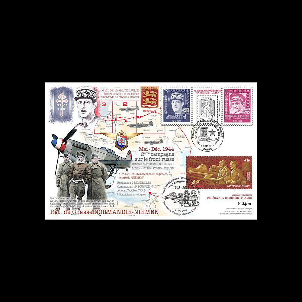 NIEM17-5 : 2017 Maxi-FDC France-Russie "Rgt Normandie-Niemen / de Gaulle / Pouyade"