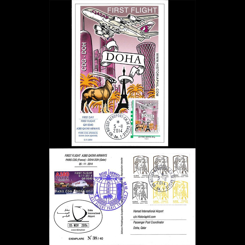 A380-284 : Carte Maxi France “1er Vol A380 Paris-Doha (Qatar) 5.11.2014“ Lettre Verte