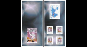 A380-284C : France Carnet Collector “Vol inaugural A380 Paris-Doha (Qatar) 5.11.2014“