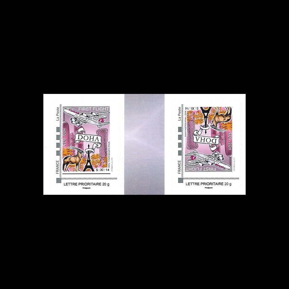 A380-284VN : FRANCE 2 TPP VARIETE “Vol inaugural A380 Paris-Doha (Qatar) 5.11.2014“