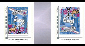 A380-285VN : FRANCE 2 TPP VARIETE “Vol inaugural A380 Paris-Doha (Qatar) 5.11.2014“