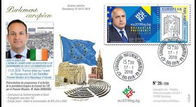 PE721 : 2018 FDC PE "Bulgarie Présidence UE & Boïko BORISSOV / Leo VARADKAR