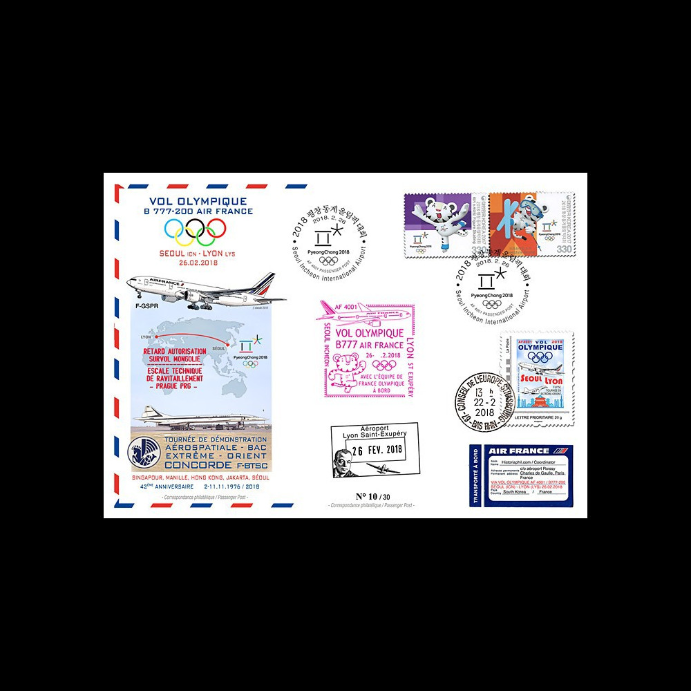 JO2018-7 : 26.2.2018 FFC voyagée "Vol olympique B777 AIR FRANCE Séoul-Lyon" TYPE 7 JO2018-7 : 26.2.2018 FFC voyagée "Vol olympique B777 AIR FRANCE Séoul-Lyon" TYPE 7