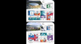 JO2018-BF 2017 Corée du Sud 2 bloc-feuillets "Jeux Olympiques d’Hiver PyeongChang 2018"