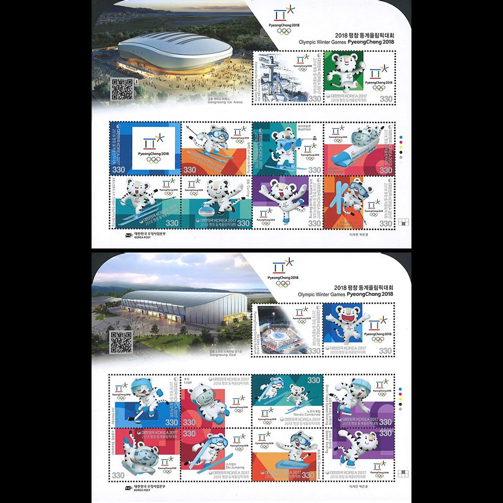 JO2018-BF 2017 Corée du Sud 2 bloc-feuillets "Jeux Olympiques d’Hiver PyeongChang 2018"
