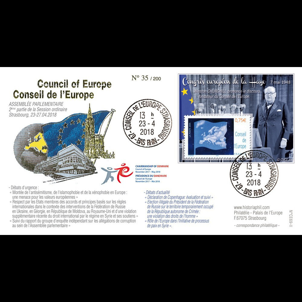 CE69-II FDC Conseil de l'Europe "1948-2018 Congrès européen La Haye / discours Churchill"