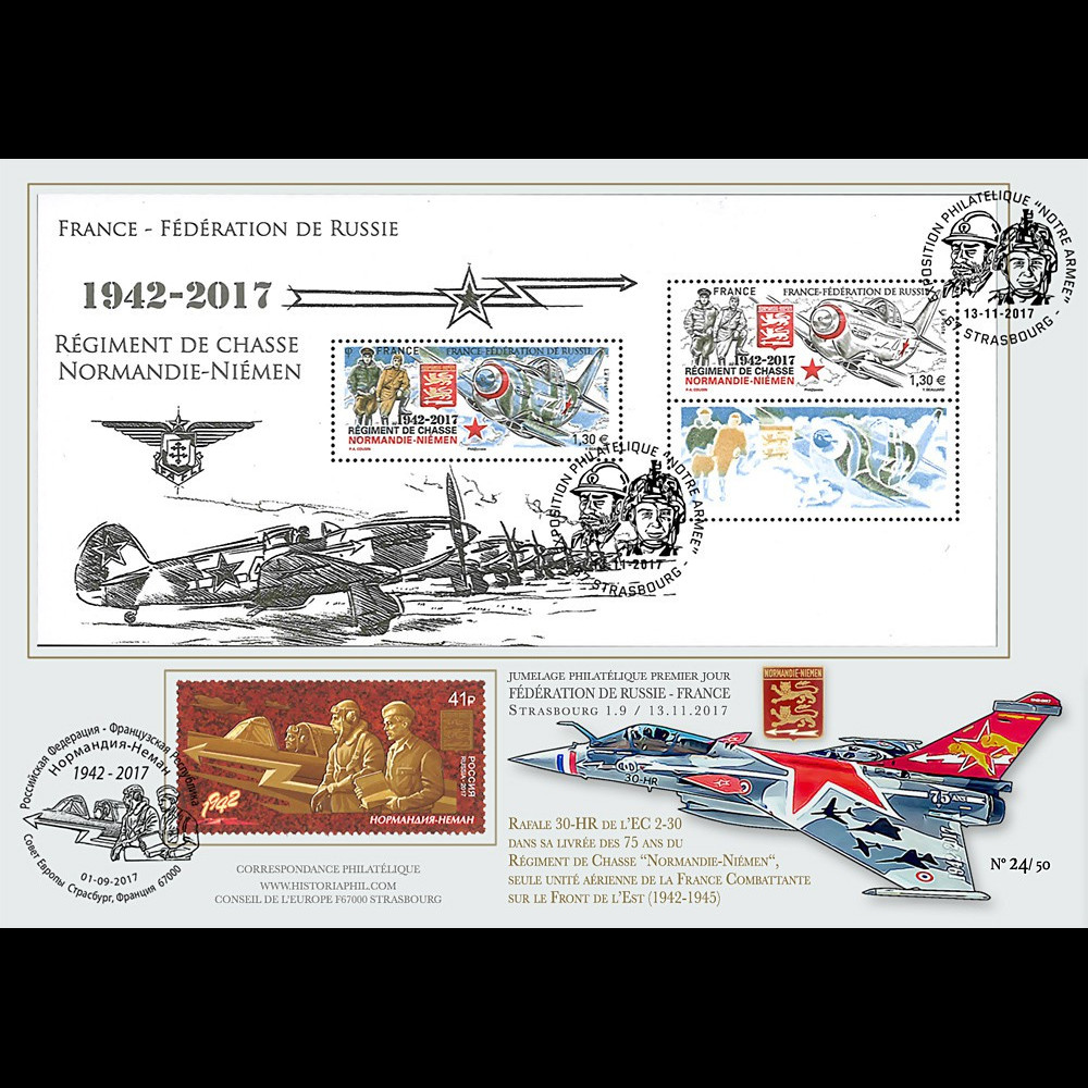 NIEM17-7 : 2017 Maxi-FDC France-Russie "75 ans Régiment NORMANDIE-NIEMEN / de Gaulle"