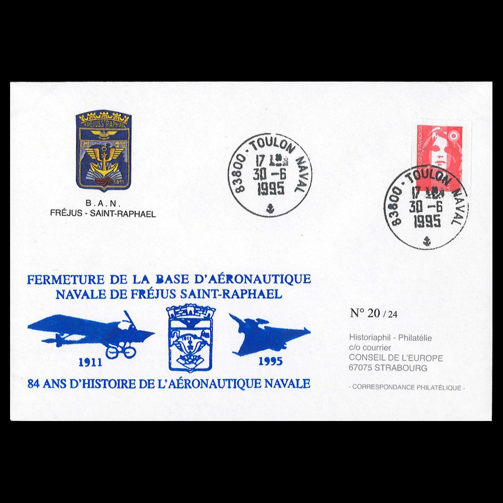 AERONAV95-FRE 1995 FDC France "Fermeture Base Aéronautique Navale Fréjus St-Raphaël"