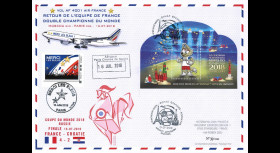 FOOT18-1 : FDC France-Russie "Coupe du Monde 2018 - Vol équipe de France championne"