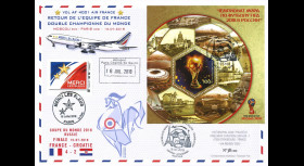 FOOT18-2 : FDC France-Russie "Coupe du Monde 2018 - Vol équipe de France championne"