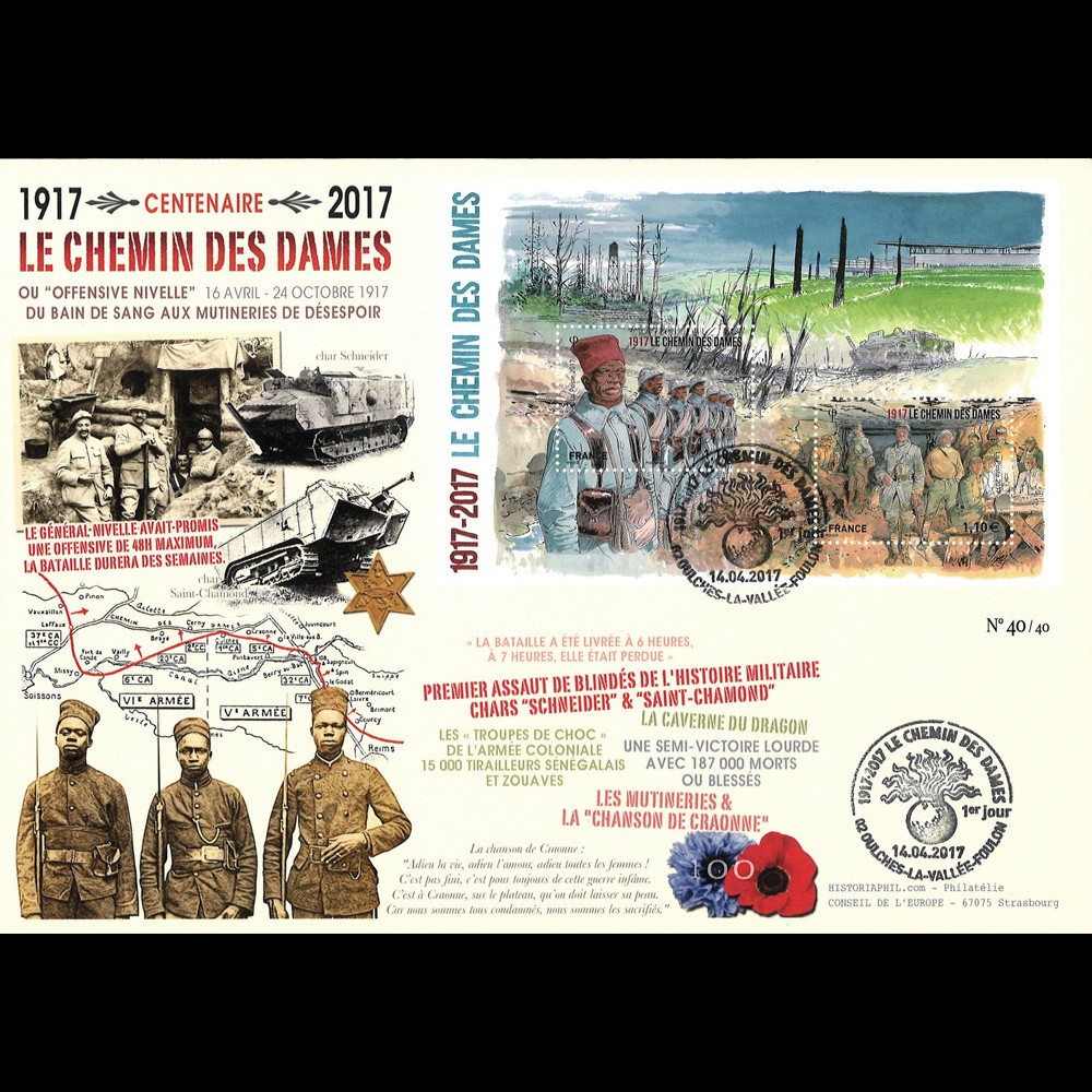 CENT17-4 : 2017 Maxi-FDC FRANCE "100. Bataille Chemin des Dames / Offensive Nivelle"