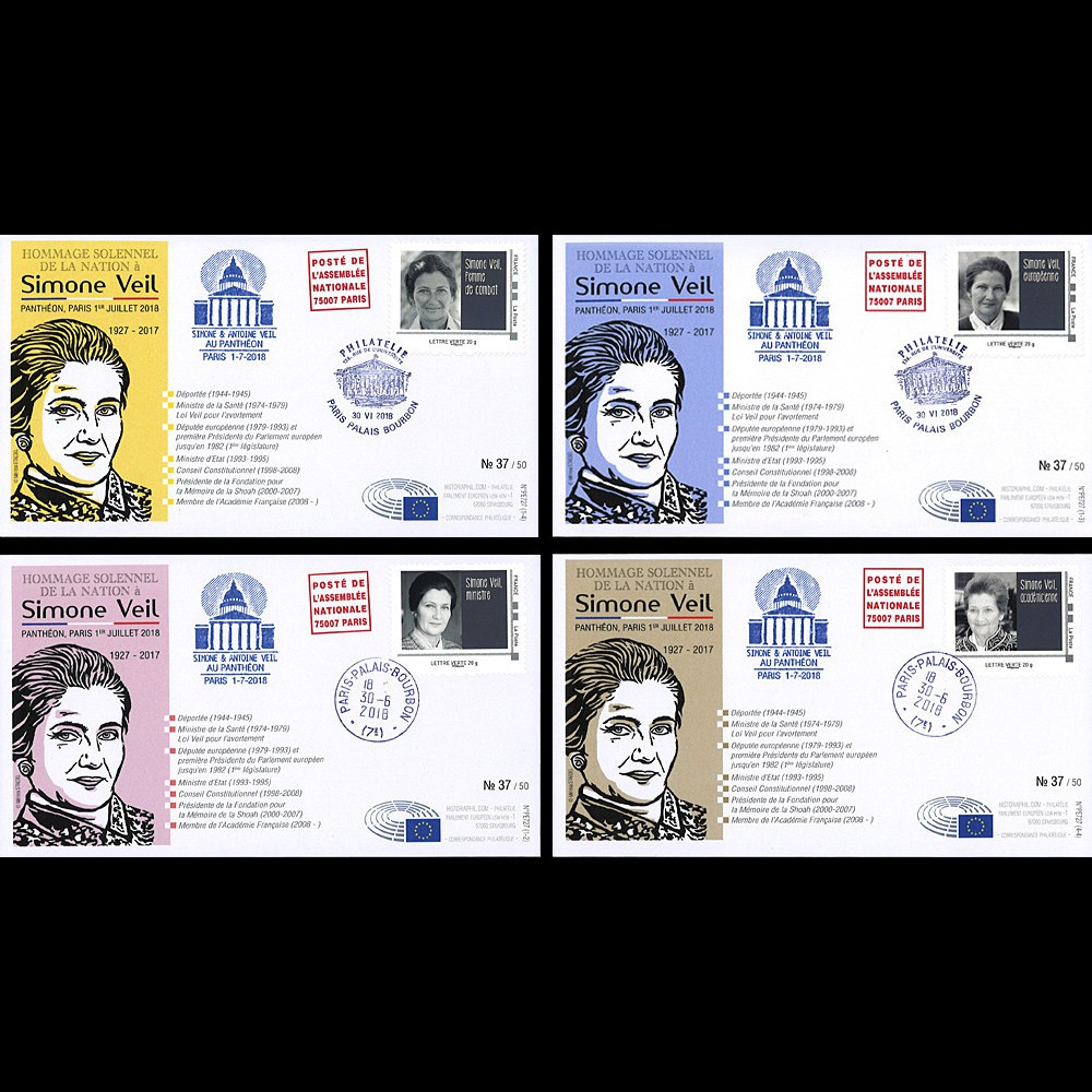 PE727 : 4 FDC "01.07.2018 : Hommage solennel de la Nation à Simone VEIL au Panthéon" PE727 : 4 FDC "01.07.2018 : Hommage solennel de la Nation à Simone VEIL au Panthéon"
