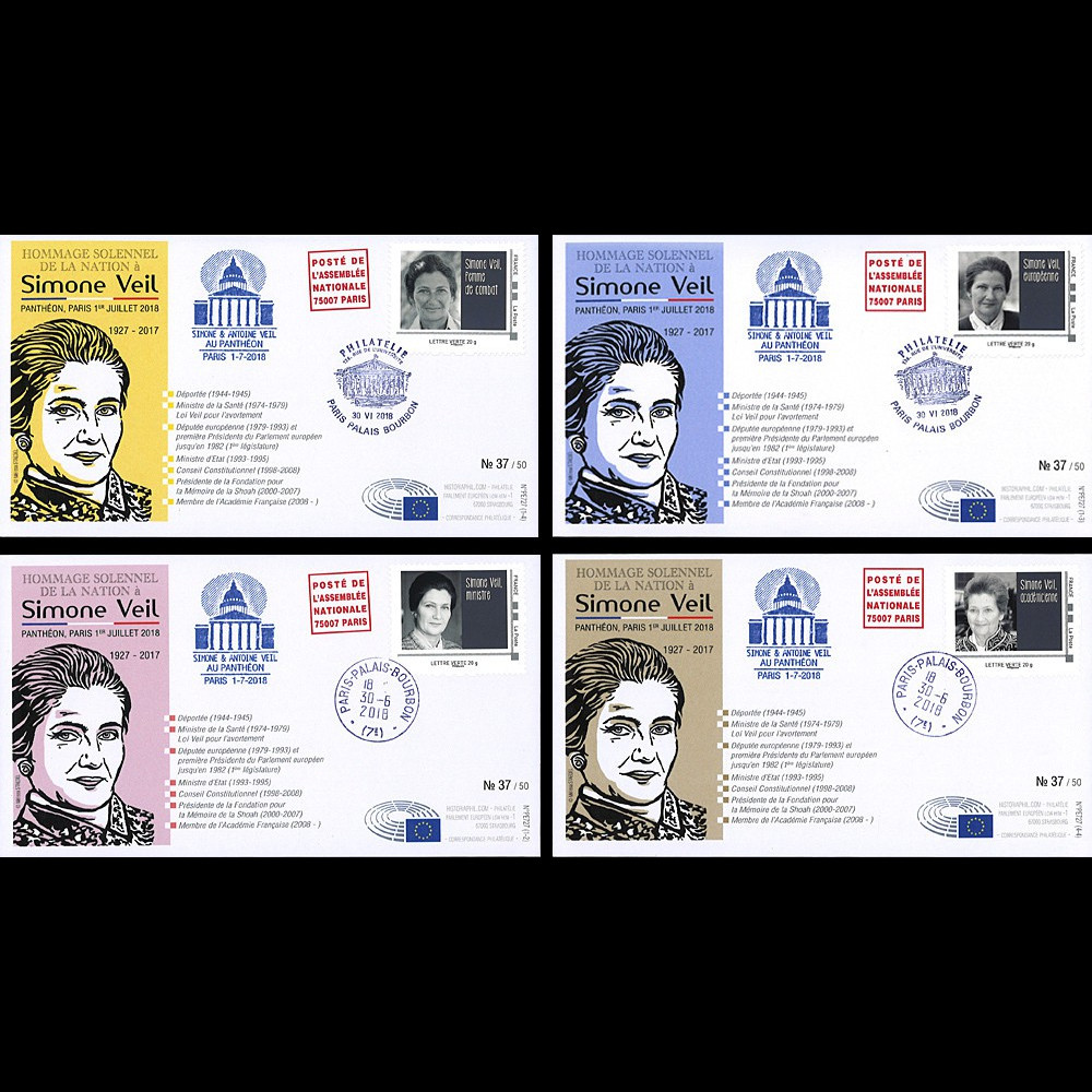 PE727 : 4 FDC "01.07.2018 : Hommage solennel de la Nation à Simone VEIL au Panthéon"