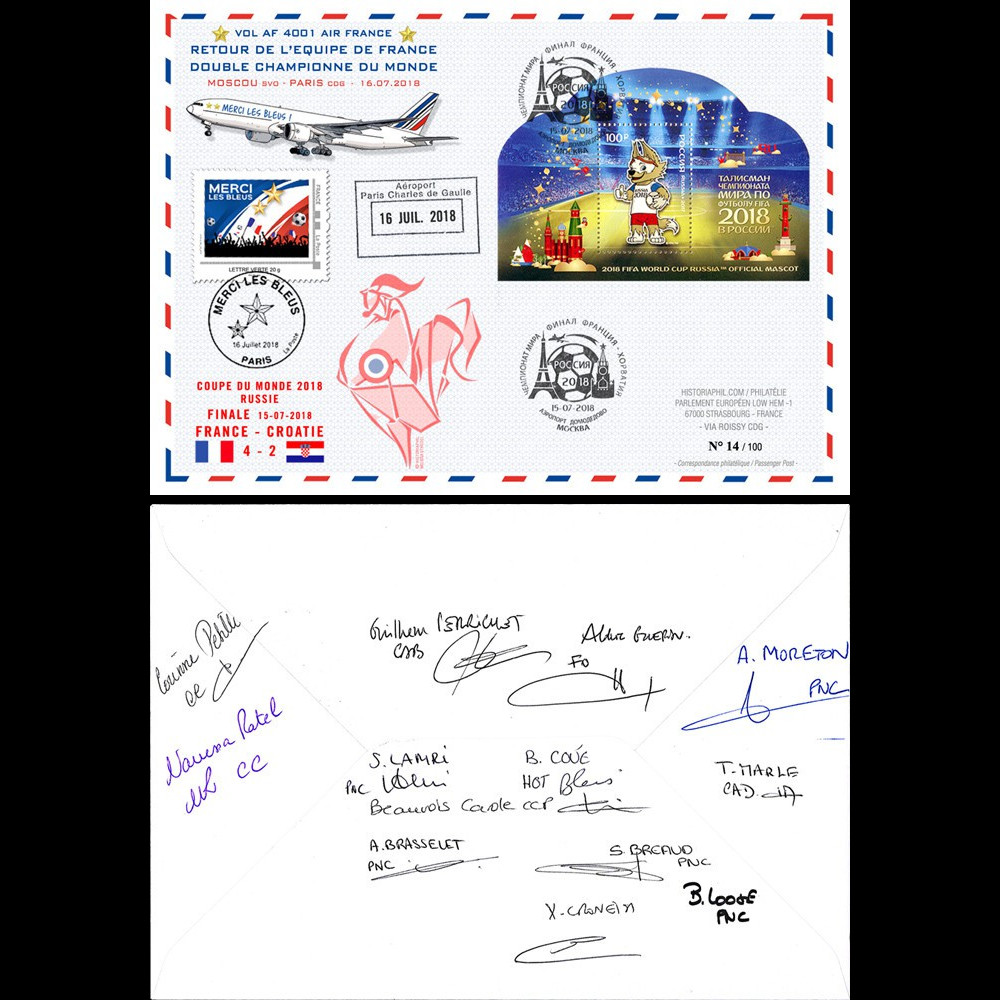 FOOT18-1D Pli France-Russie "Coupe du Monde 2018 Vol équipe de France" signé Air France FOOT18-1D Pli France-Russie "Coupe du Monde 2018 Vol équipe de France" signé Air France