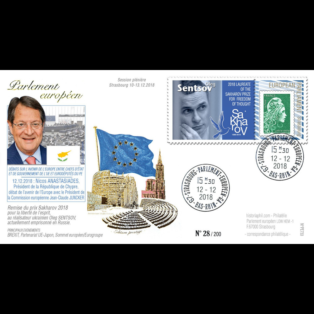 PE733 FDC Parlement européen "Prix Sakharov Oleg SENTSOV / Nicos ANASTASIADES