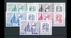 VA233-PT-1-5 Série 5...