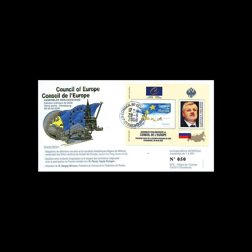 CE57-III type1 : Présidence russe du Comité des Ministres