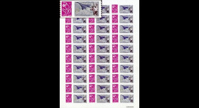 PE517N3F : 2006 - TPP entreprise FRANCE Marianne - Concorde Vol pour l'Europe