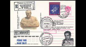 PEGASE98-7 : 1998 - Pli...