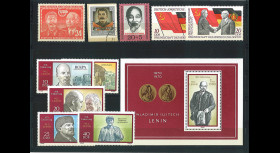 DDR - RDA 1951/72 -...