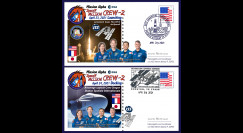 ALPHA21-1/2 : 2 FDC  SpaceX...