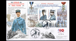 CENT19-1: Collector FDC...
