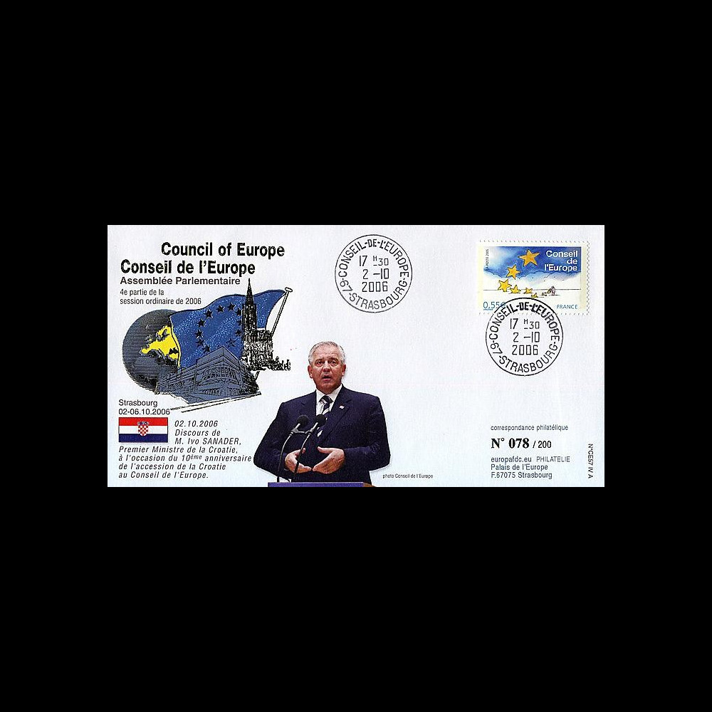 CE57-IVA : 2006 - 10e anniversaire accession de la Croatie au CE
