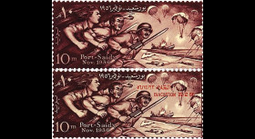 SUEZ56N : 1956 Crise de Suez - évacuation des Forces franco-britanniques