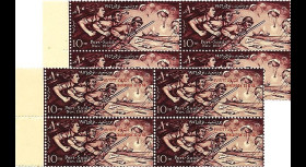 SUEZ56B4 : 1956 Crise de Suez - évacuation des Forces franco-britanniques